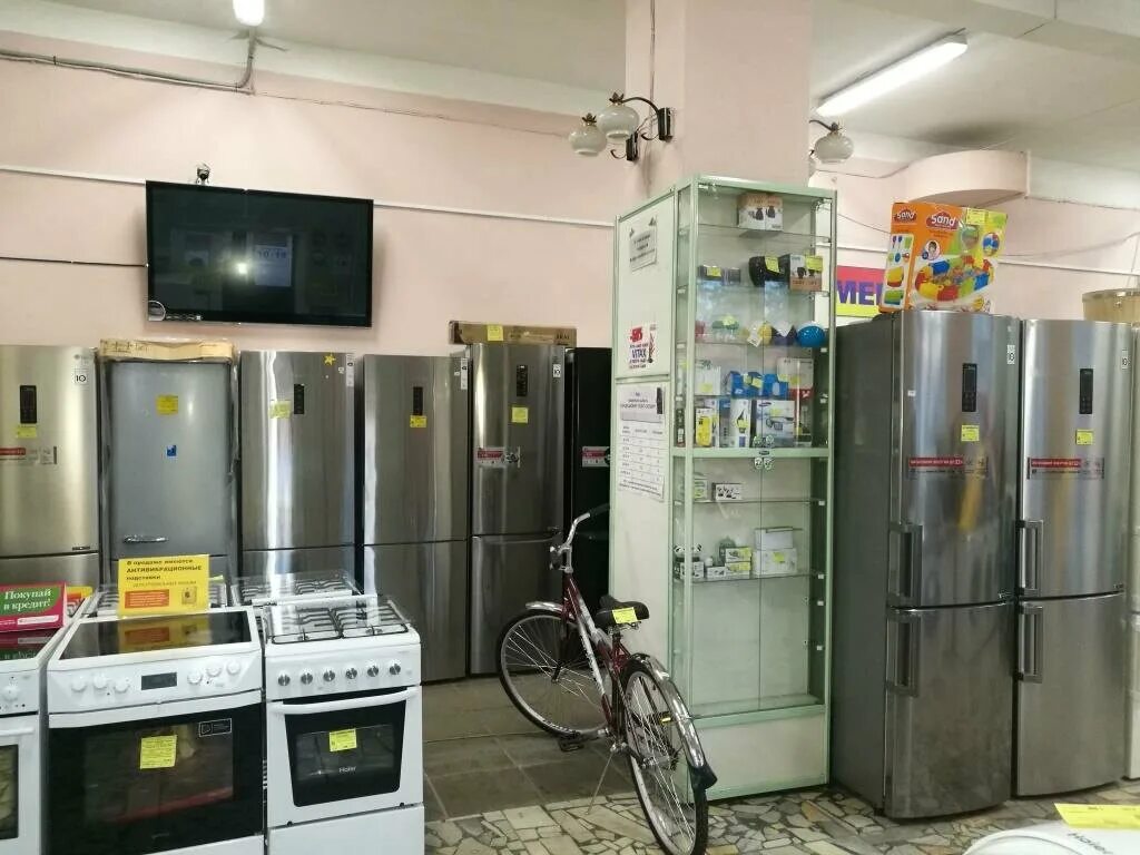 Магазин техники на гагарина. Энгельса 132 техника с уценкой. Техника с уценкой на Гагарина 17. Магазин техники Гагарина уцененной бытовой 17. Магазин уцененной техники.