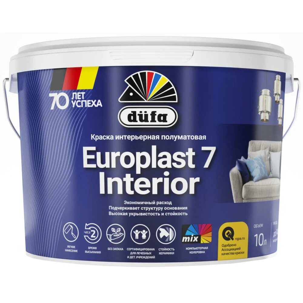 Краска в леруа мерлен. Europlast 7 краска. Краска для стен и потолков Dufa Europlast цвет белый 10 л. Краска для колеровки фасадная Dufa «siloxane» прозрачная база. Белая краска Леруа Мерлен 10л.
