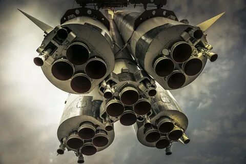 Сопло ракеты