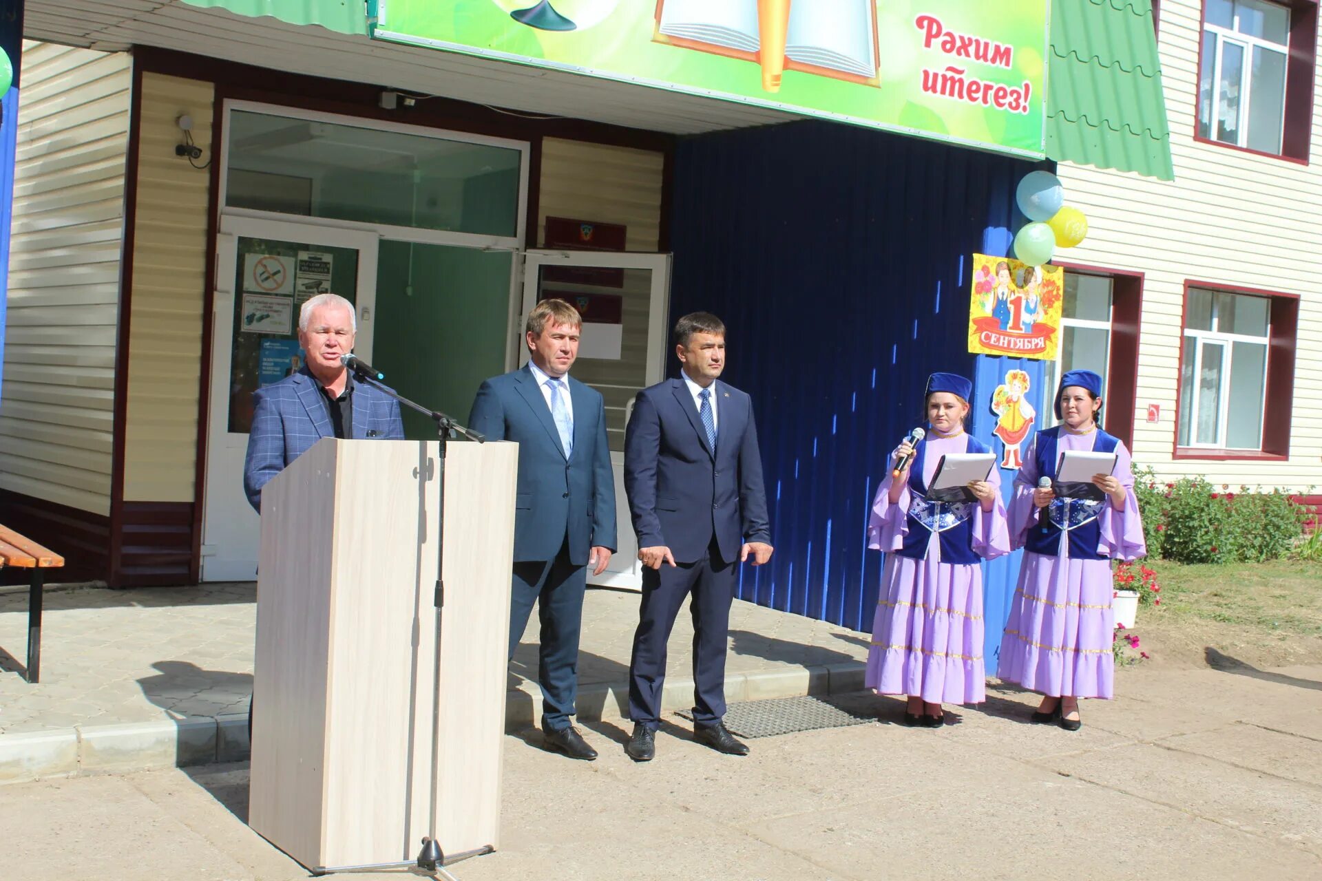 Сабантуй каркаусь. Погода каркаусь. Погода каркаусь. Погода каркаусь. Станция вахитово казань.