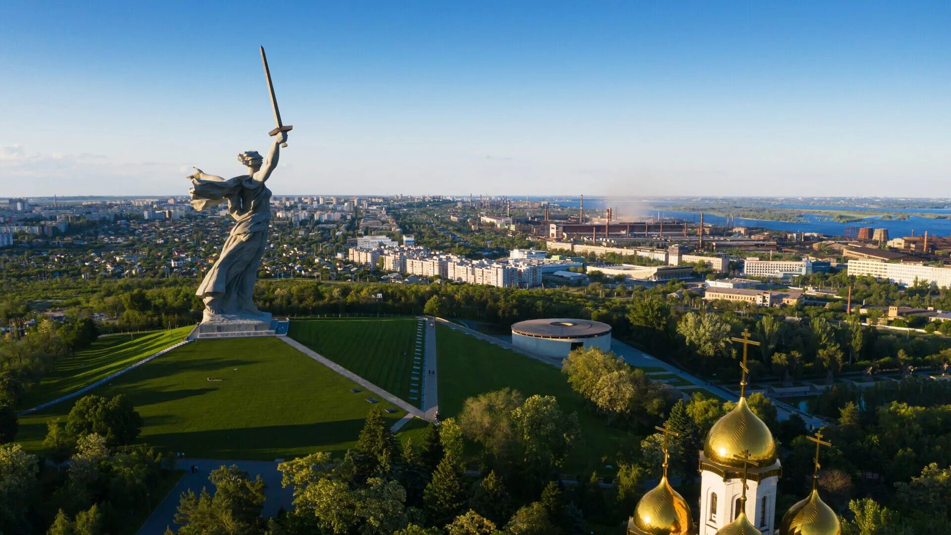 Родина-мать Волгоград. Волгоград Ролина мать мамев Курган. Мамаев Курган Родина мать. Мамаев Курган Волгоград. Мать руси город