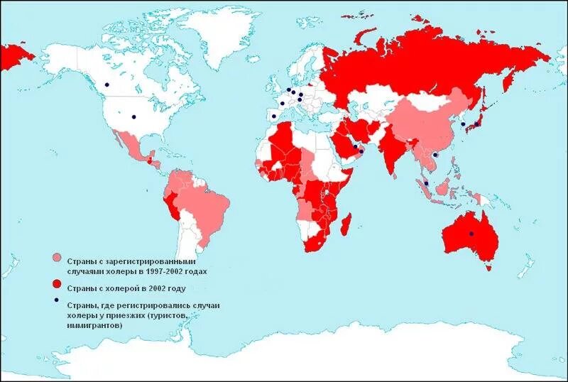карта распространения холеры 2022. пандемия холеры карта. распространенность холеры в мире 2021. очаги холеры. статистика заболеваемости холерой в мире.
