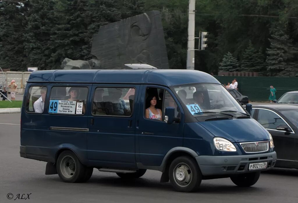 Газ 3221 дизель. Удлиненная пассажирская газель газ 3274. Газель некст белая пассажирская тонированная. Gaz 3274 газель. Газель бу автобус.