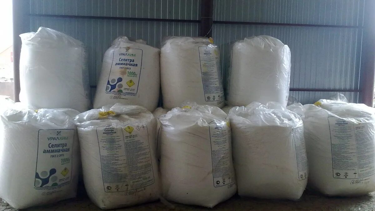 Карбамид (мочевина) марка "а" гост 2081-2010. Сода кальцинированная стерлитамак. Перекись водорода техническая 37. П марки б. Растворитель дешевый.