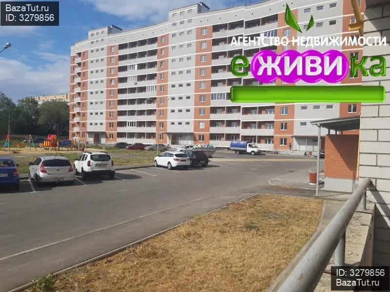 Ул. Электролесовская 4а волгоград. Героев тулы 7 волгоград. Героев тулы, 7, волгоград. Героев тулы волгоград.