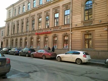 Караванная 1