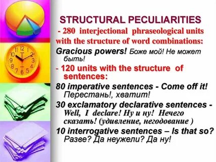 What are the peculiarities of information society