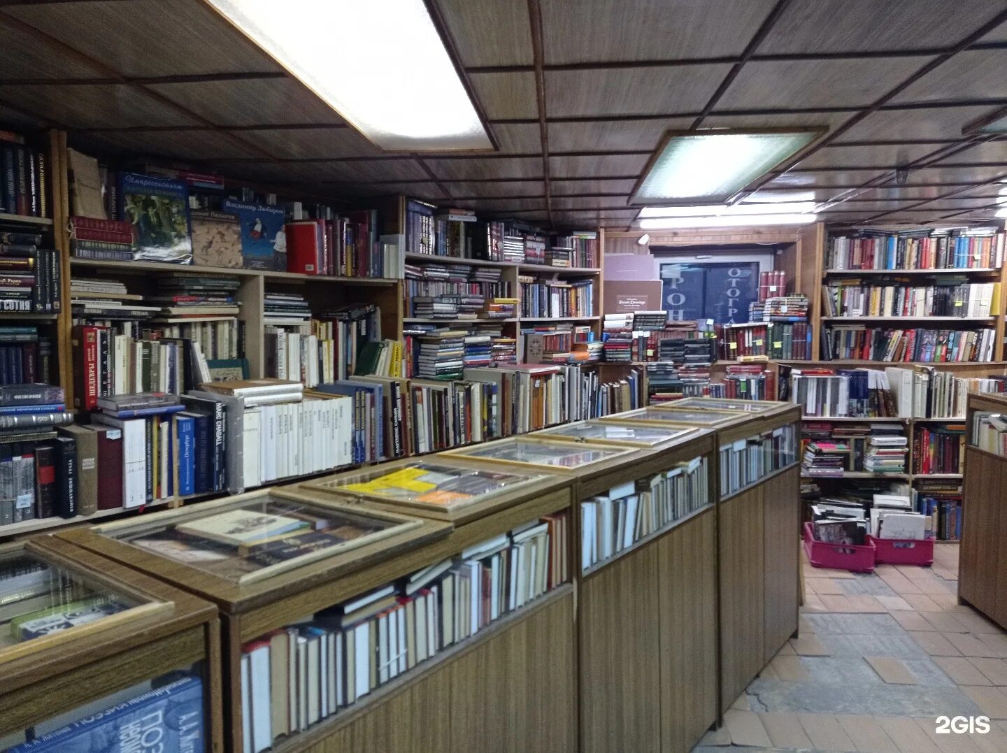 Букинистический магазин в екатеринбурге. Букинистический магазин санкт петербург. Букинистические магазины москвы. Букинистический магазин санкт петербург. Старая книга букинистический магазин.