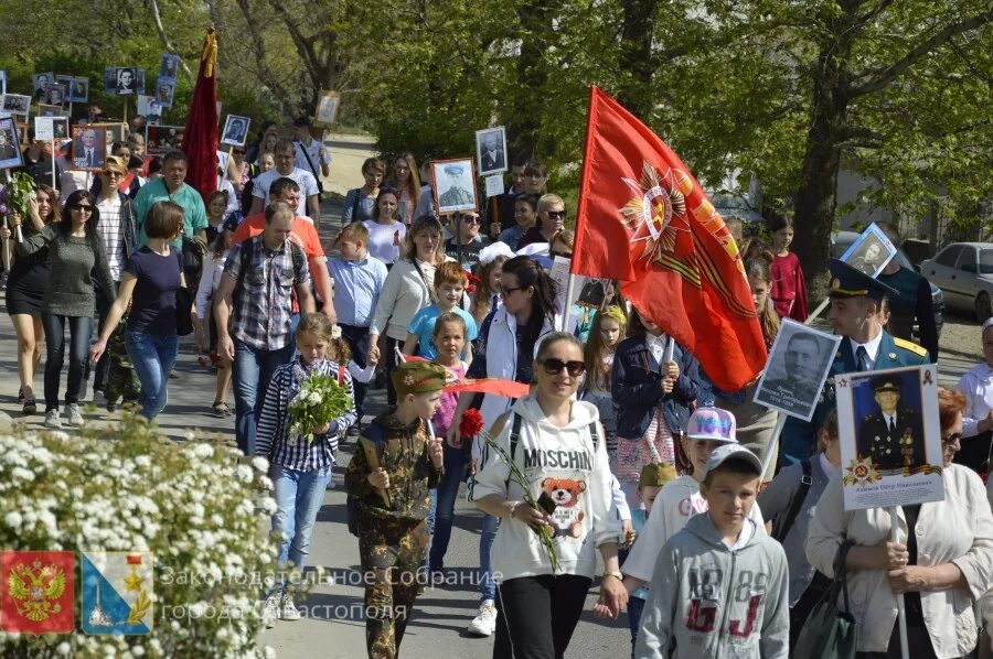 Картинки памятного шествия. Город Сатка. Шествие. Памятное шествие Новотроицк.