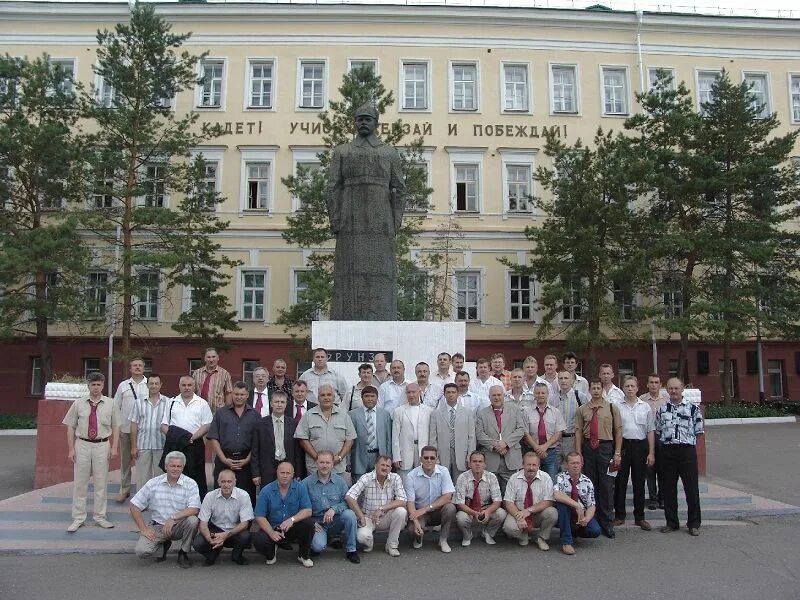 Омское общевойсковое командное училище. Омское общевойсковое училище имени Фрунзе. Омское высшее общевойсковое командное училище марка. ОВОКУ им Фрунзе Омск 1999. Сайт омского училища