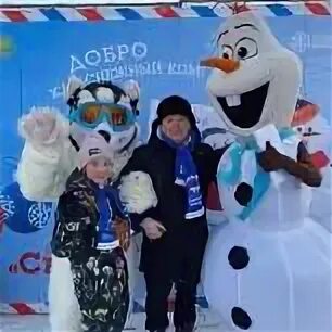 Добро миасс