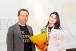 Стипендия губернатора мурманской