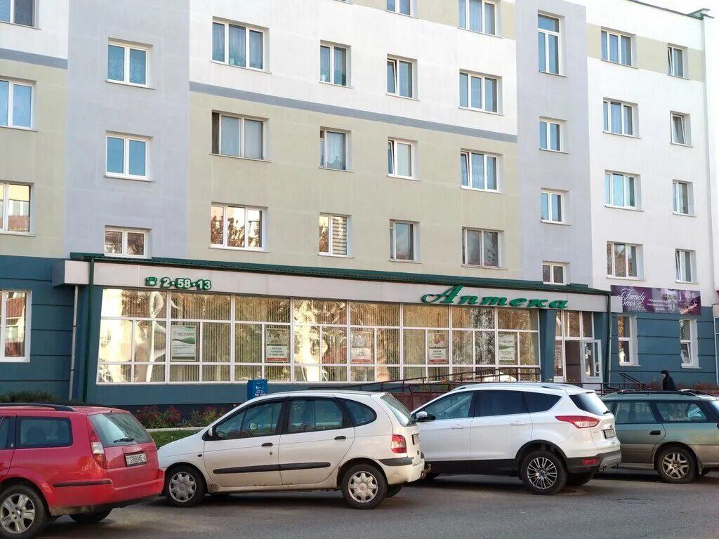 улица кирова 11 минск. банк белвэб. лида ул кирова. умреа лида. кирова 8 8а.