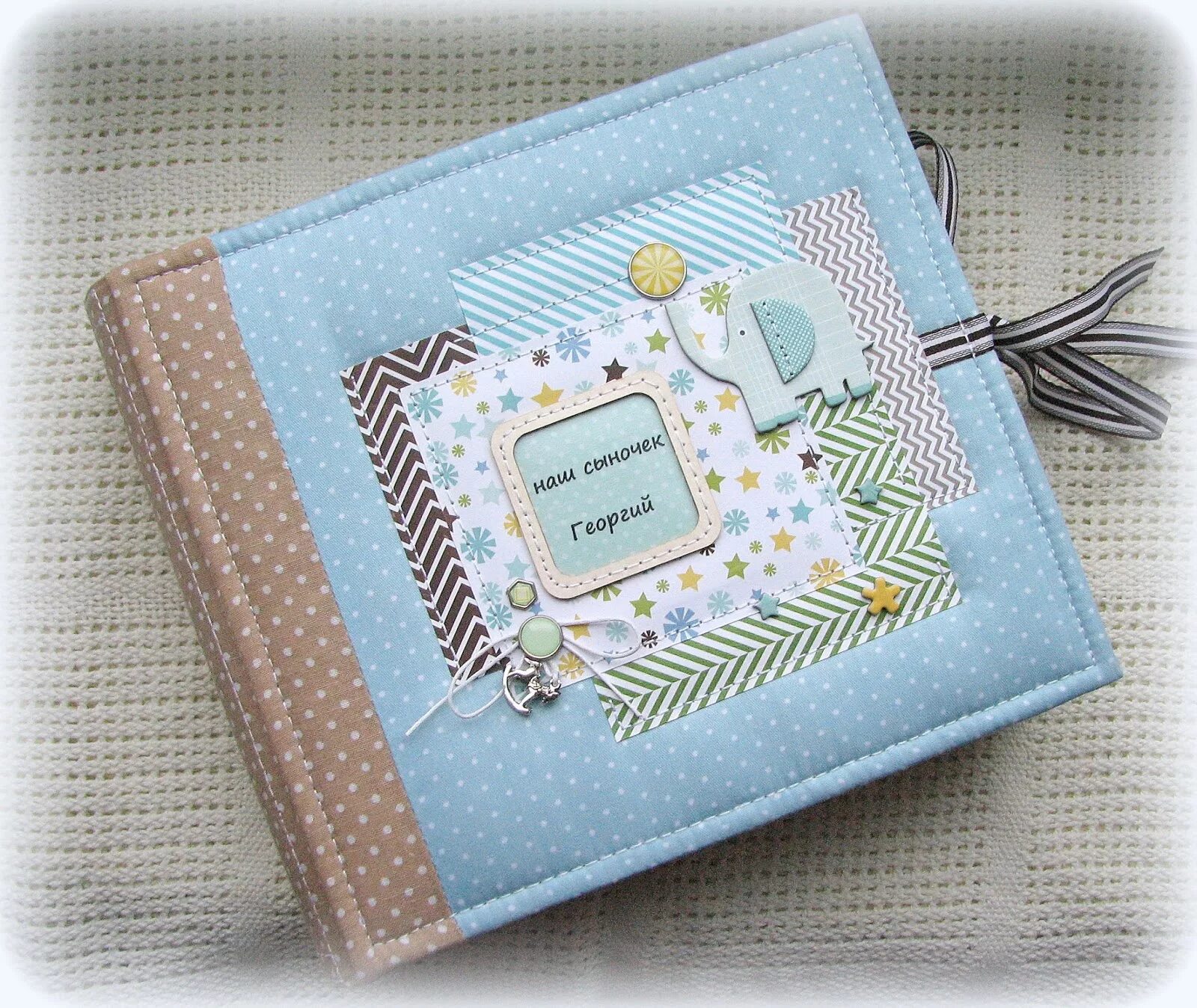 альбом для девочки скрапбукинг. скрапбукинг фотоальбом для мальчика. фотоальбом для малыша. скрапбукинг фотоальбом для мальчика. украшаем детский фотоальбом.