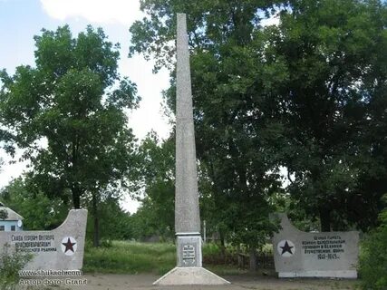 Крынки херсонская область