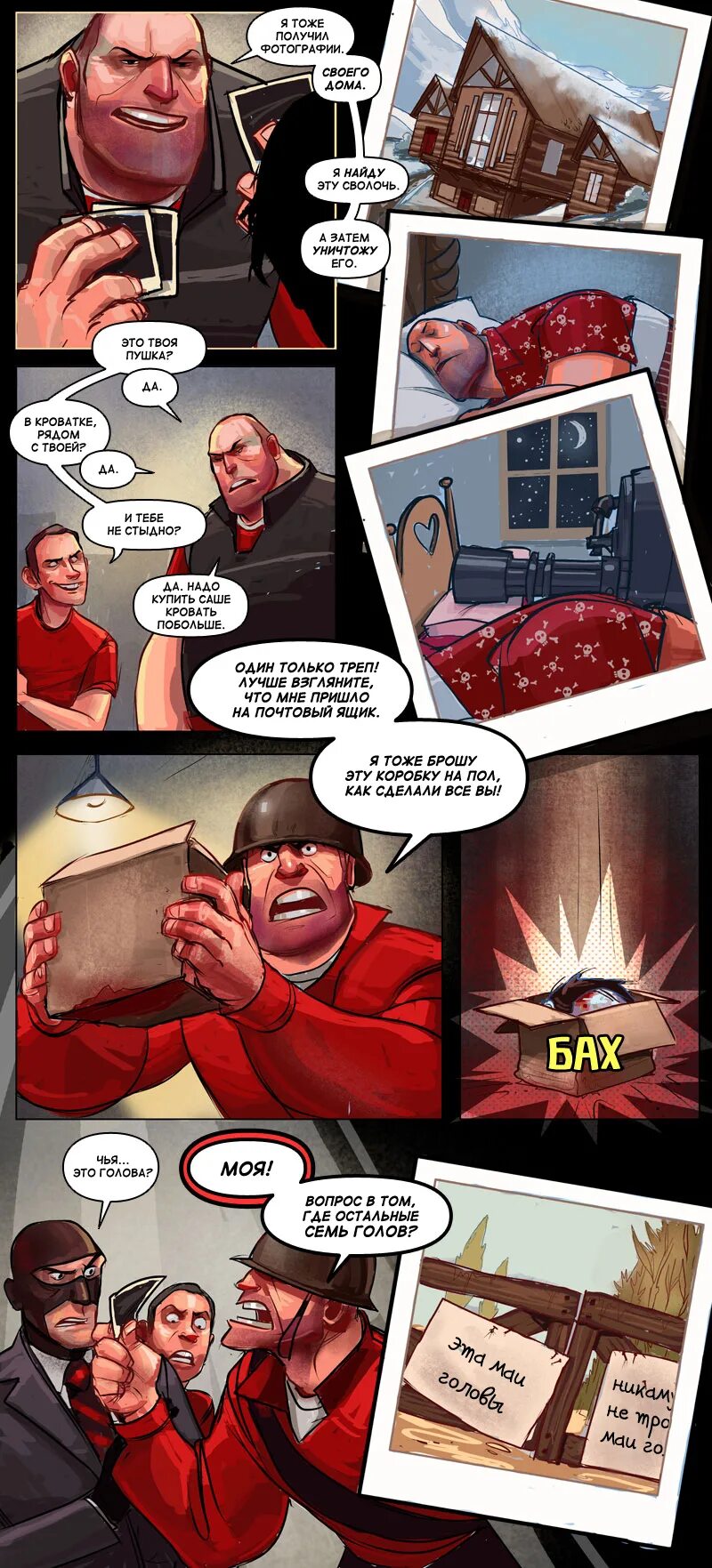 Team fortress 2 комиксы. Тф2 комиксы. Комиксы по тф2. Team Fortress 2 Comics. Медик тф2 комикс.