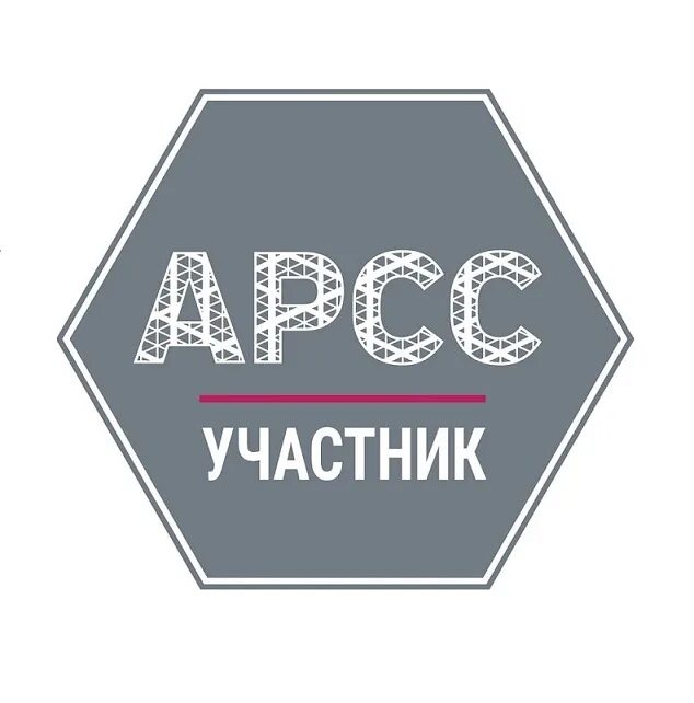 Группа компаний сталь. Велунд сталь лого. Группа компаний сталь. Группа компаний сталь. Ооо «гк «лига металла» лого.