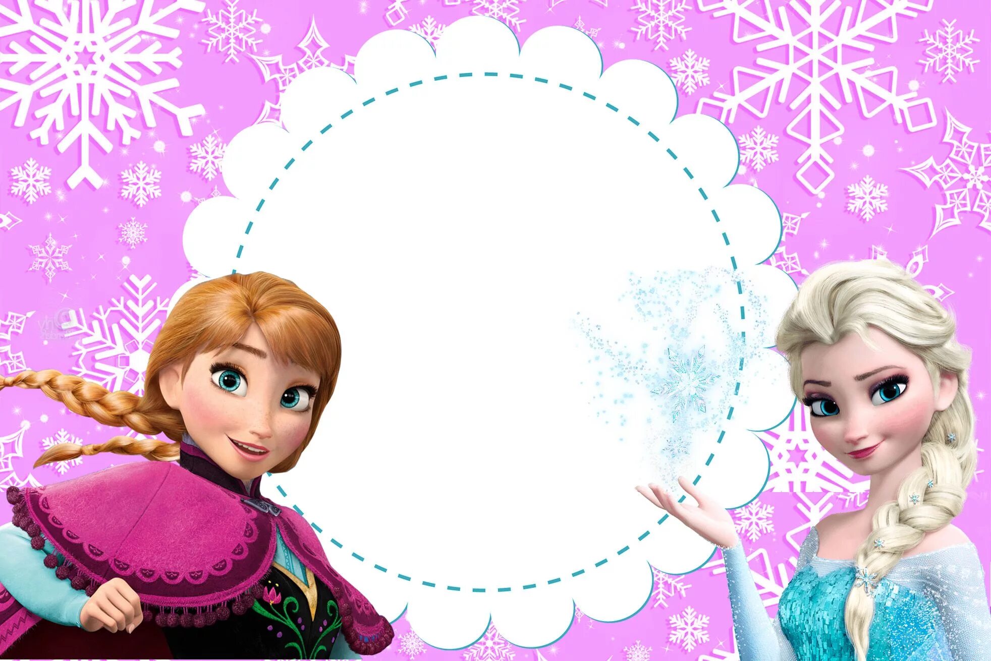 Frozen 7. Рамки детские Холодное сердце.
