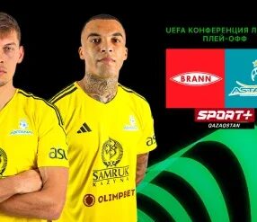 Азе спорт