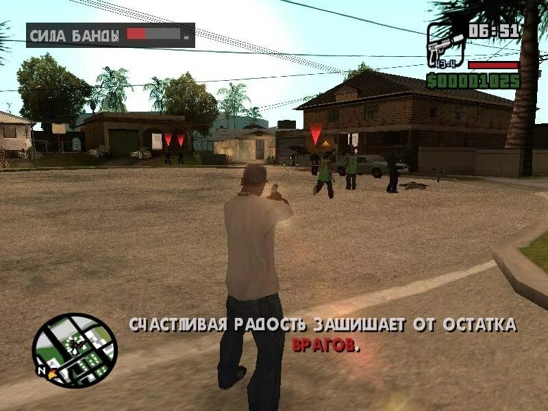 Потрачено меню. Потраченный русификатор. GTA потрачено. Потраченный перевод. Фразы из ГТА.