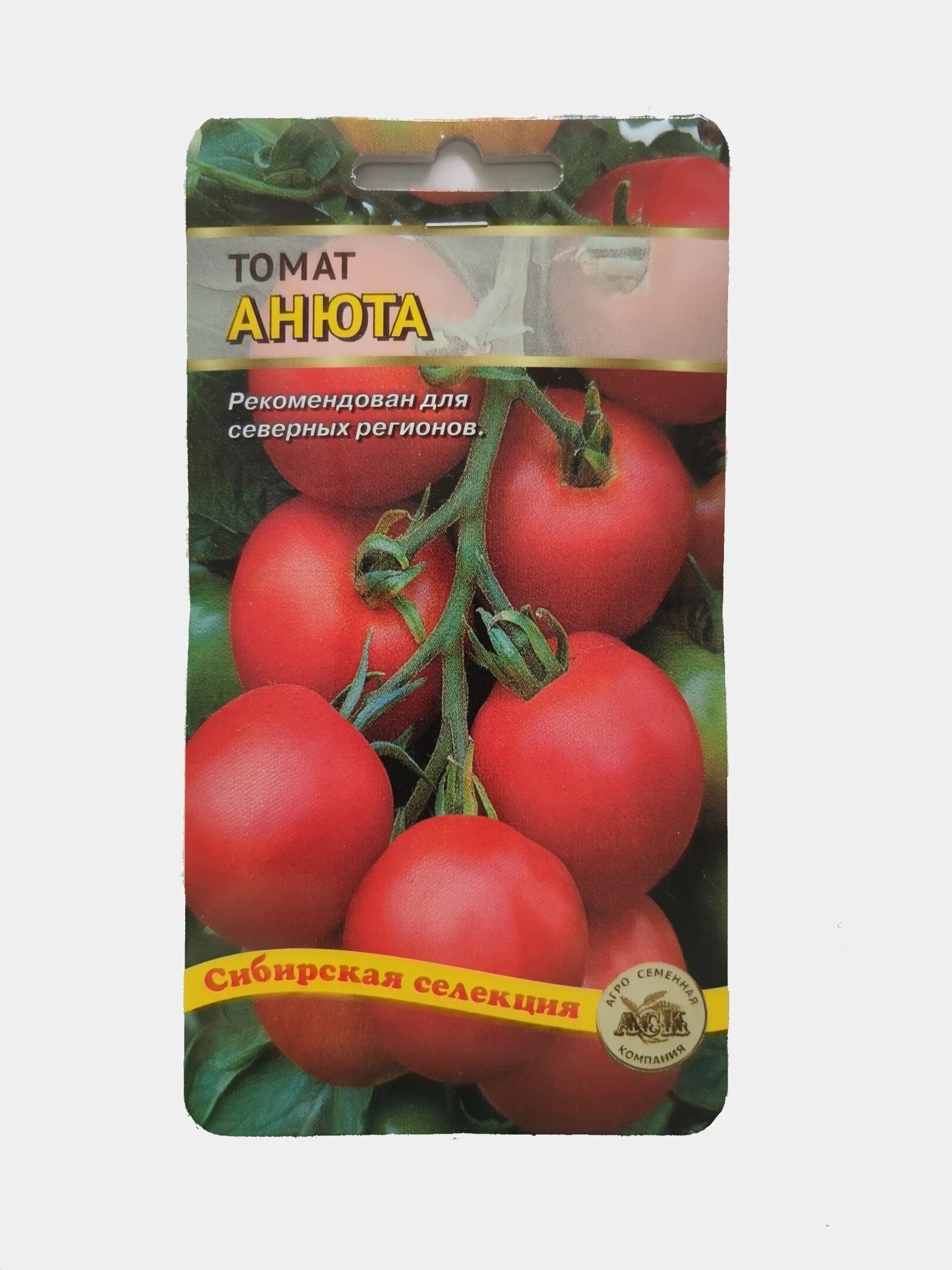 Томаты анюта фото