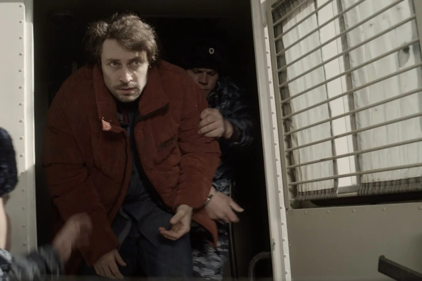 где снимали мерзлая земля с ходченковой