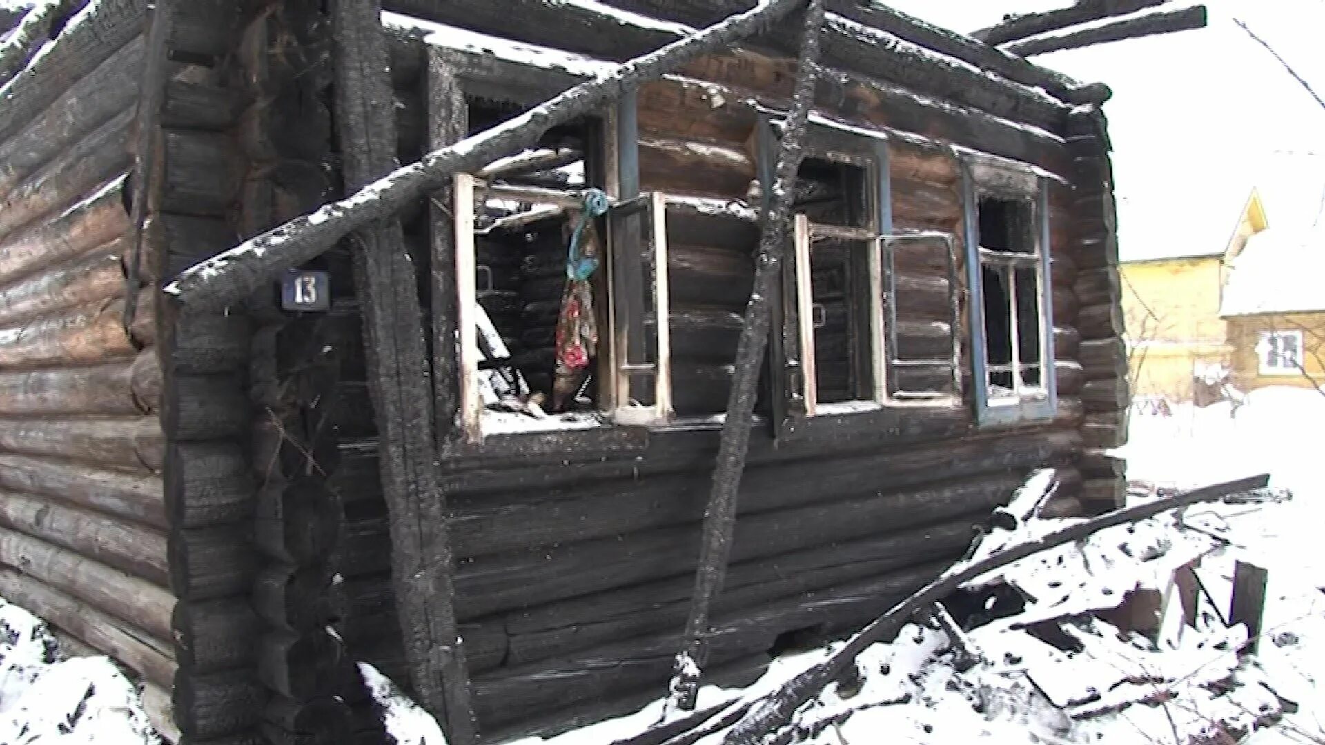 Подслушано в шарье обо всем. Дом сгорел в Шарье. Пожар в Шарье. Г Шарья. Будеев Шарья.