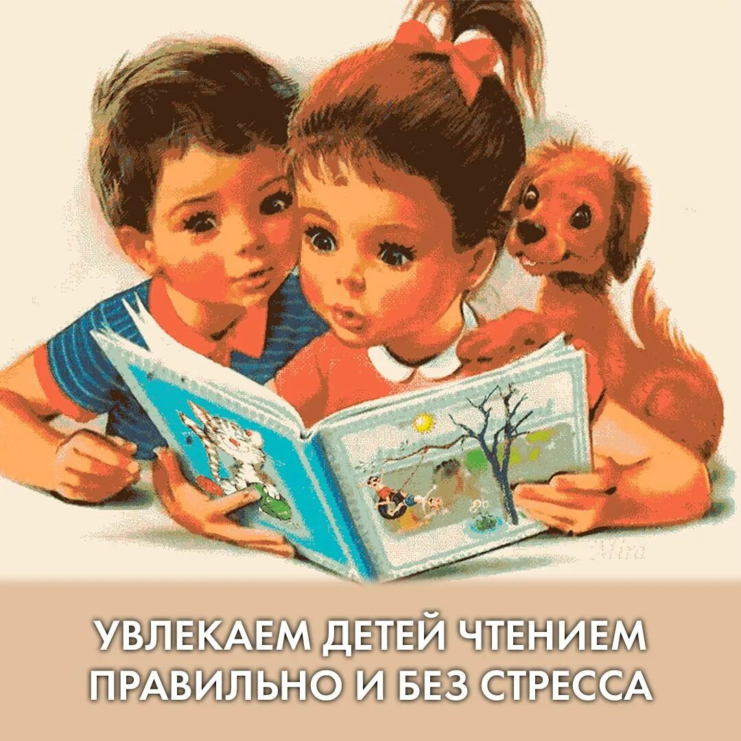 Читать книгу малыши от бывшего. Детские книжки. Книги для детей. Детские книжки картинки. Книга картинка для детей.