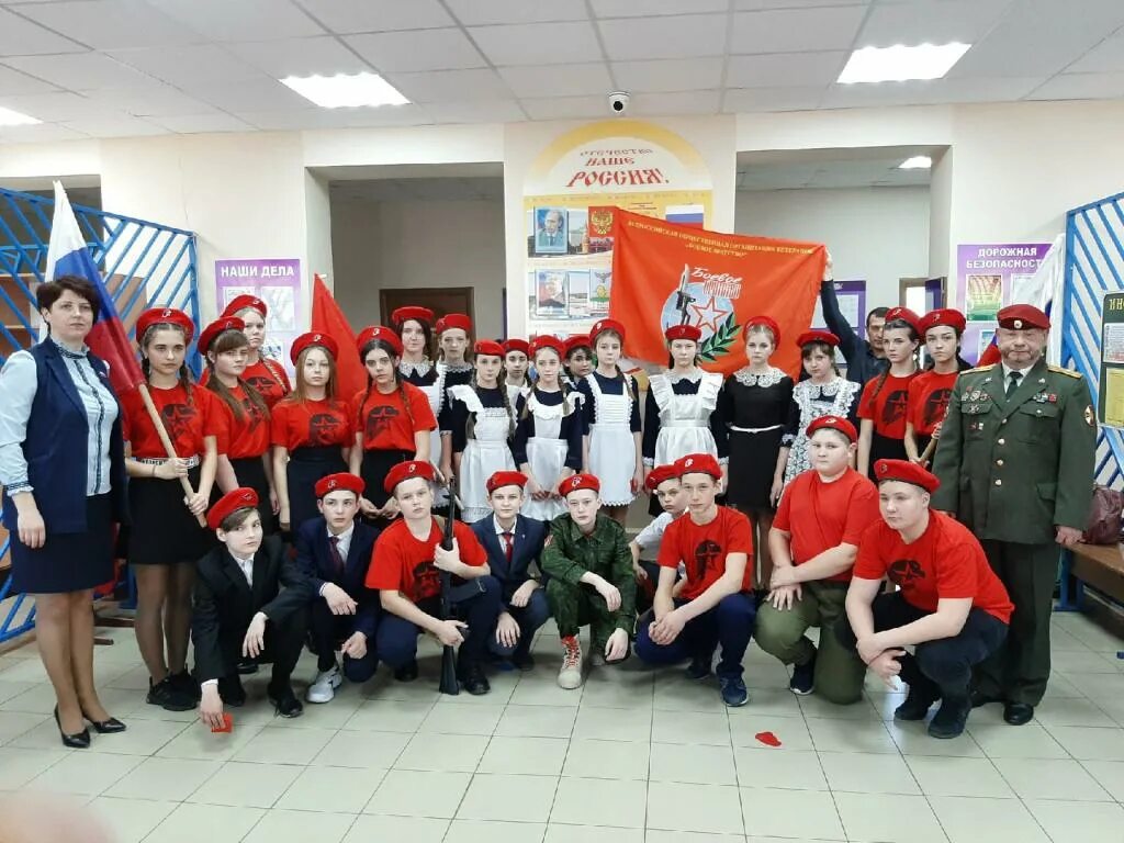 Движение ано. Территория спорта первоуральск. Ано движение логотип. Движение ano. Движение эстрай это что.