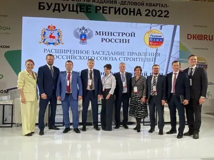 Федеральный центр сертификации