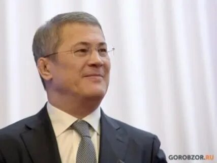 Хабиров радий фаритович последние новости сегодня