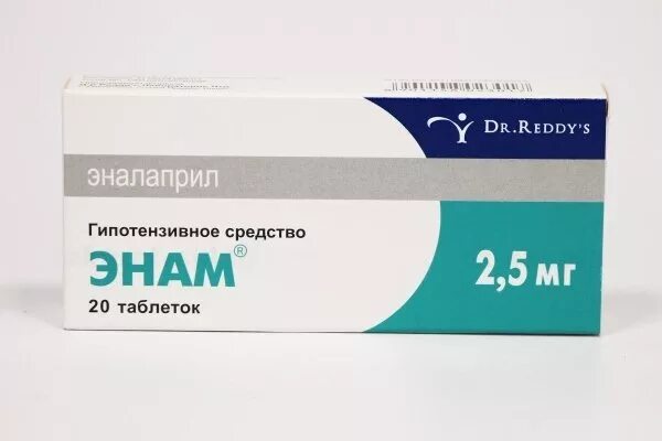 энам 11 инструкция. энам инструкция по применению таблетки. таблетки энам 2. энам инструкция. энам таб.