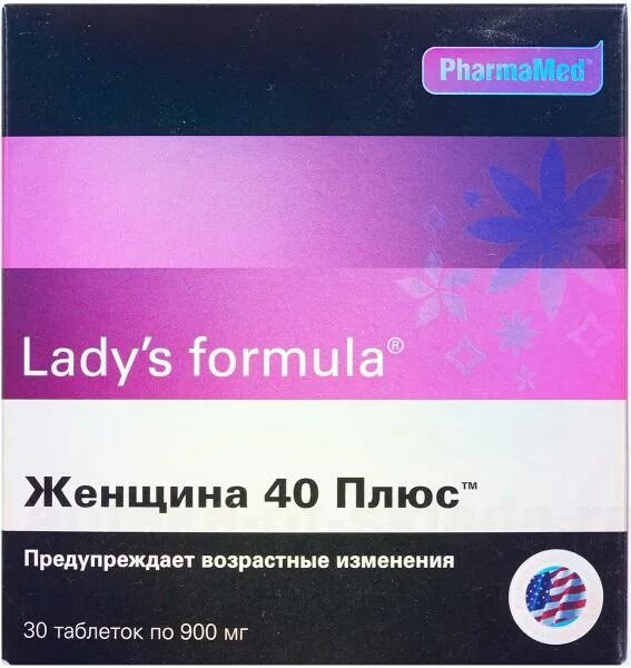 15 40 плюс час. Lady’s Formula женщина 40 плюс. Витамины для женщин ледис формула. Ледис формула витамины для женщин 40. Витамины 40 плюс для женщин.