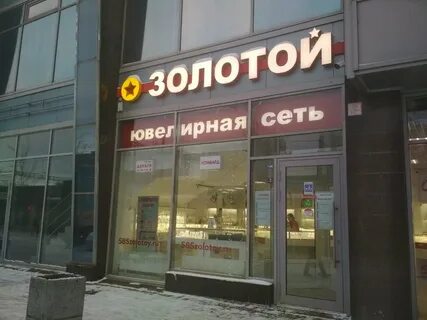585 санкт петербург