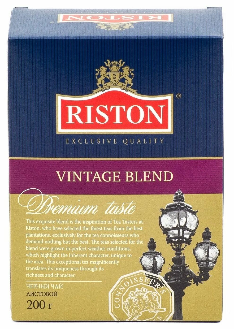чай ристон черный в пакетиках. ристон винтейдж бленд т/у 100г. Sunbrew чай черный. Vintage blend. чай riston vintage blend.