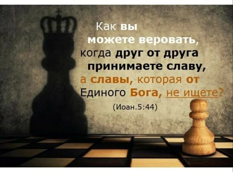 Pawn your