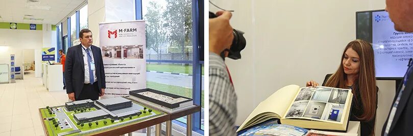 справочная аптек. фарм единство фарм турнир тест ответы. фармединство.