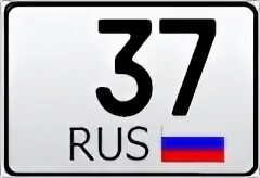 37 регион город