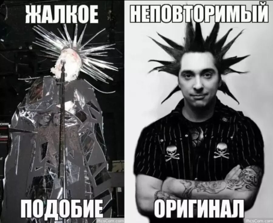 Горшенев любимая