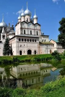 Русь центр города