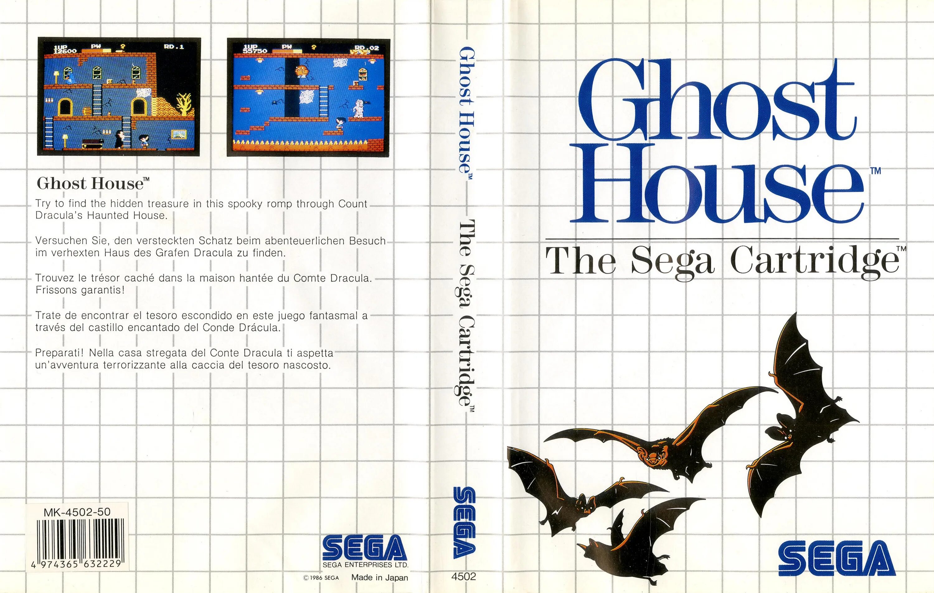 Sega Master System. Dracula Sega Master System. Sega House. Сега игра про призрака. Ghost system