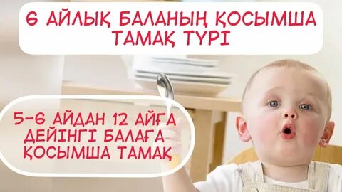 Жетілген писькилер өте үлкен