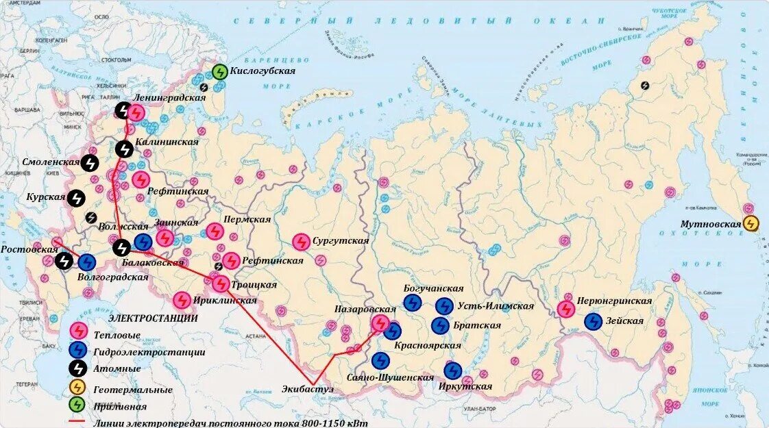 Какие населенные пункты отмечены. Крупнейшие ТЭС ГЭС АЭС России на карте. Крупнейшие ТЭС ГЭС АЭС России на контурной карте. Крупнейшие тепловые электростанции России на карте. Электростанции ТЭС на карте России.