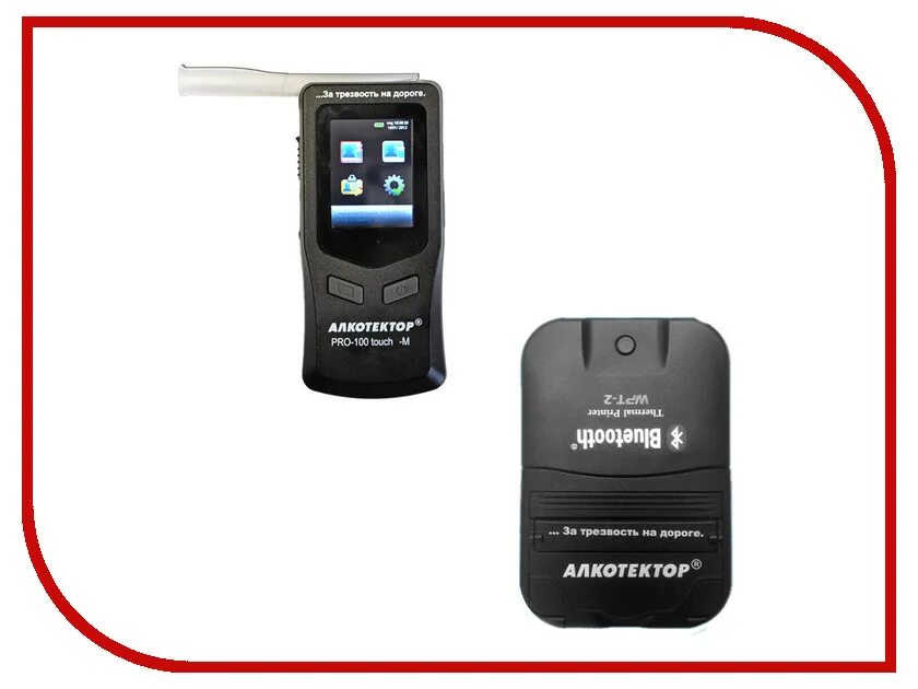 алкотектор pro-100 touch-m (p). алкометр pro-100 touch-m. алкотектор про 100 touch m. алкотектор pro-100 touch-к. анализатор паров этанола pro-100.