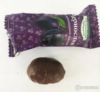 Чернослив в шоколадной глазури