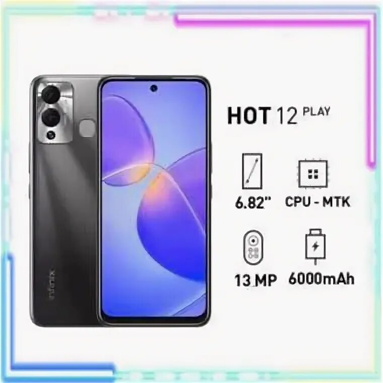 Инфиникс нот 12 плей нфс. Инфиникс нот 12 плей нфс. Infinix hot 12i. Infinix hot 12i характеристики. Инфиникс нот 12 плей нфс.