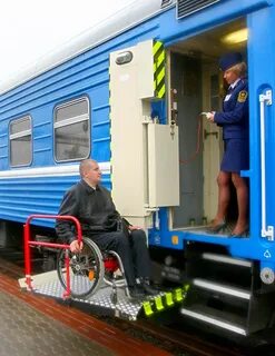 Проезд на поезде инвалидам 1 группы