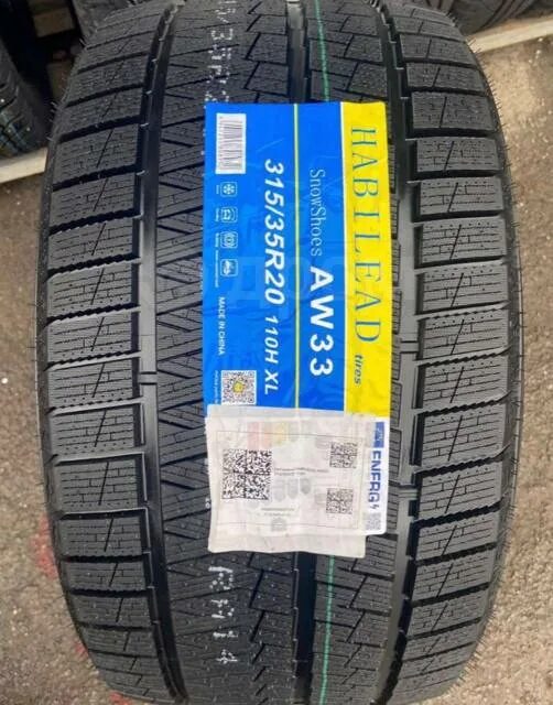 Kapsen aw33. 215/70r16 kapsen aw33 100t. Habilead aw33. Habilead aw33. Kapsen aw33 185 65 r15 зима.