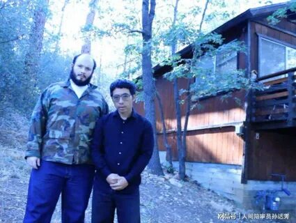 Leonard lake tapes