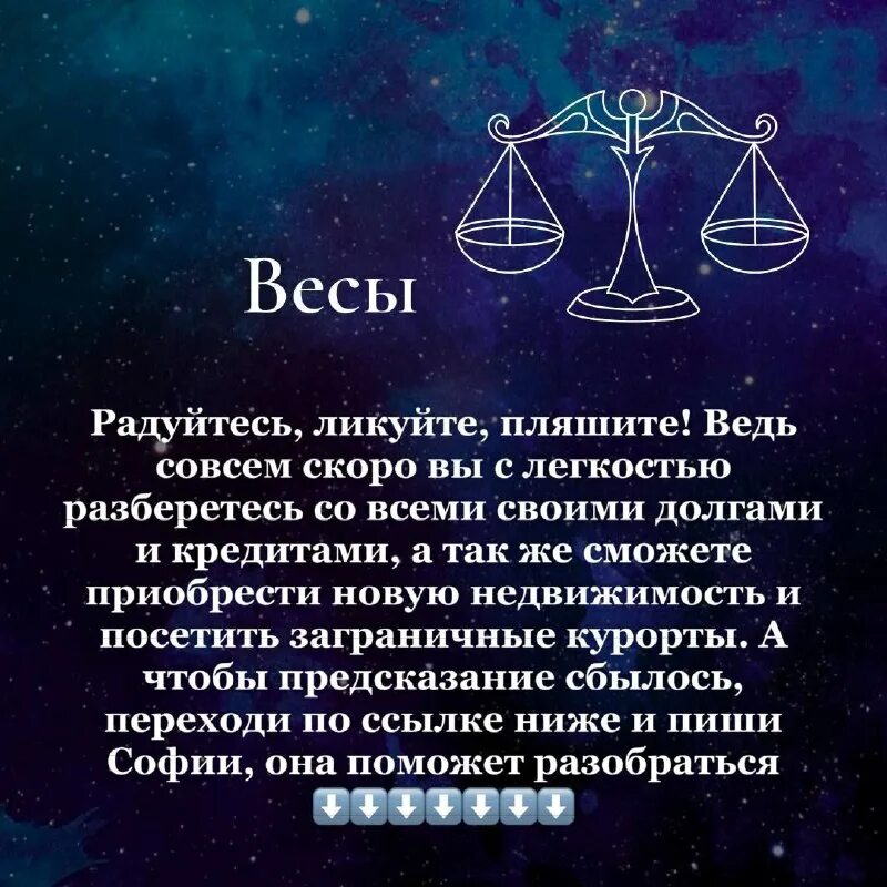 водолей знак зодиака характеристика. астрологический прогноз на 2021. гороскоп на завтра 2022 год. гороскоп на сегодня от павла глоба. павел глоба гороскоп.
